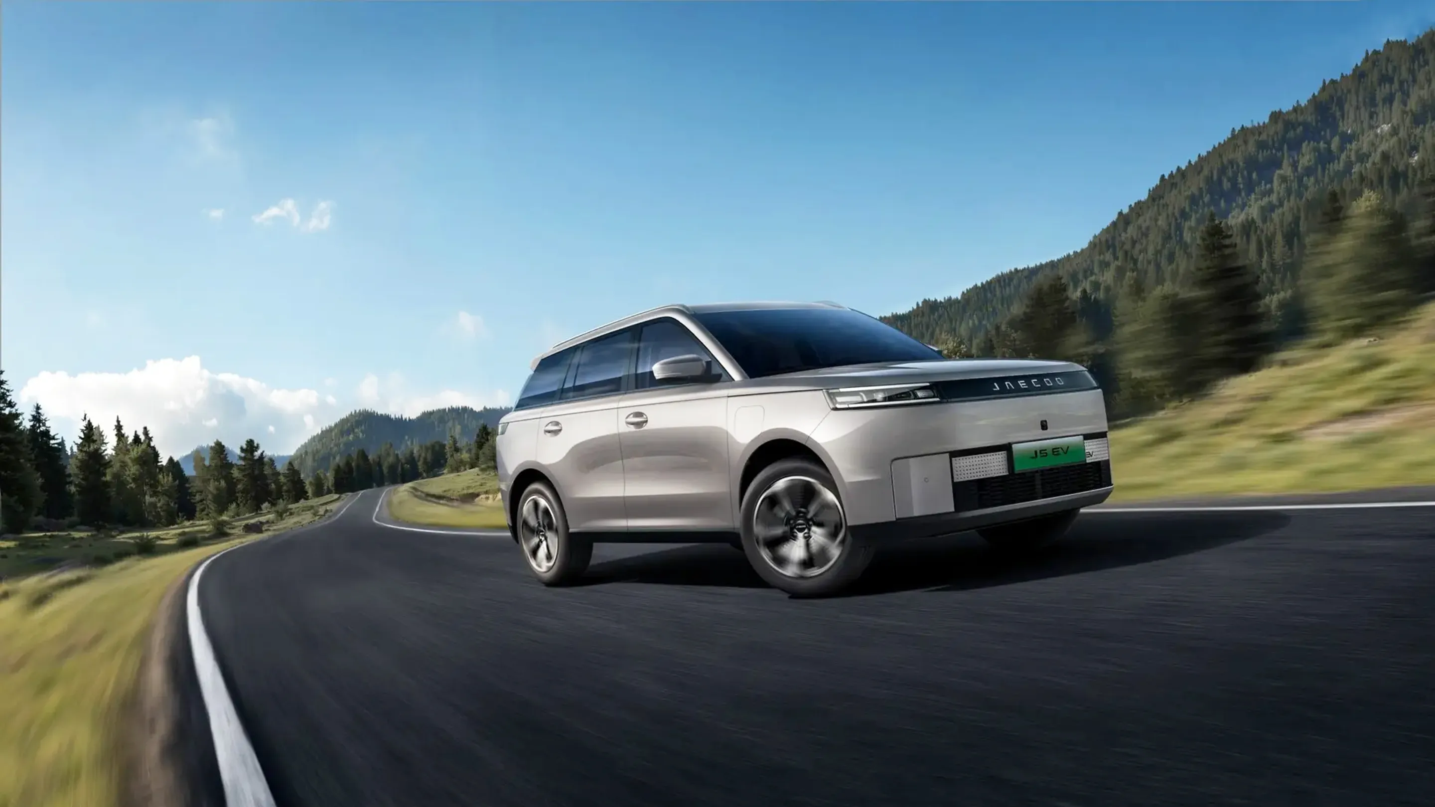 Jaecoo J5 EV Hero Banner